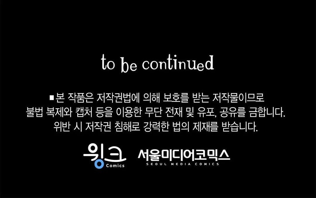 guide cấp b chapter 25 130