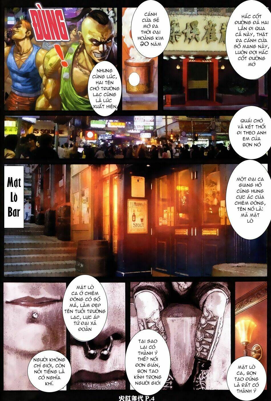 hỏa hồng niên đại hắc cốt đường chapter 60 3