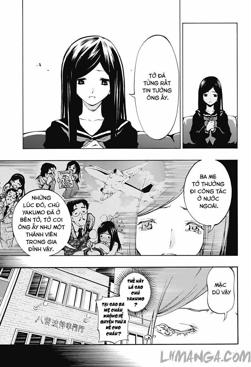 ana no mujina chapter 1.1 17