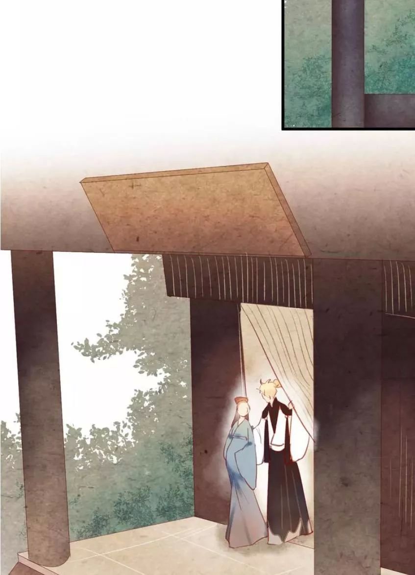 hồ minh chi hương chapter 5 58