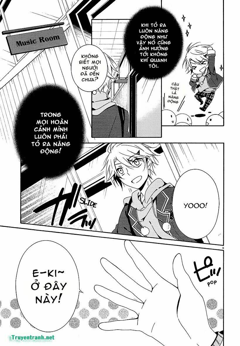 shuuen no shiori chapter 17 12