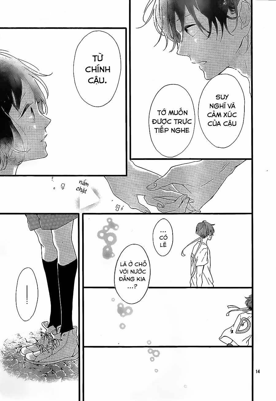 honey (meguro amu) chapter 16 16