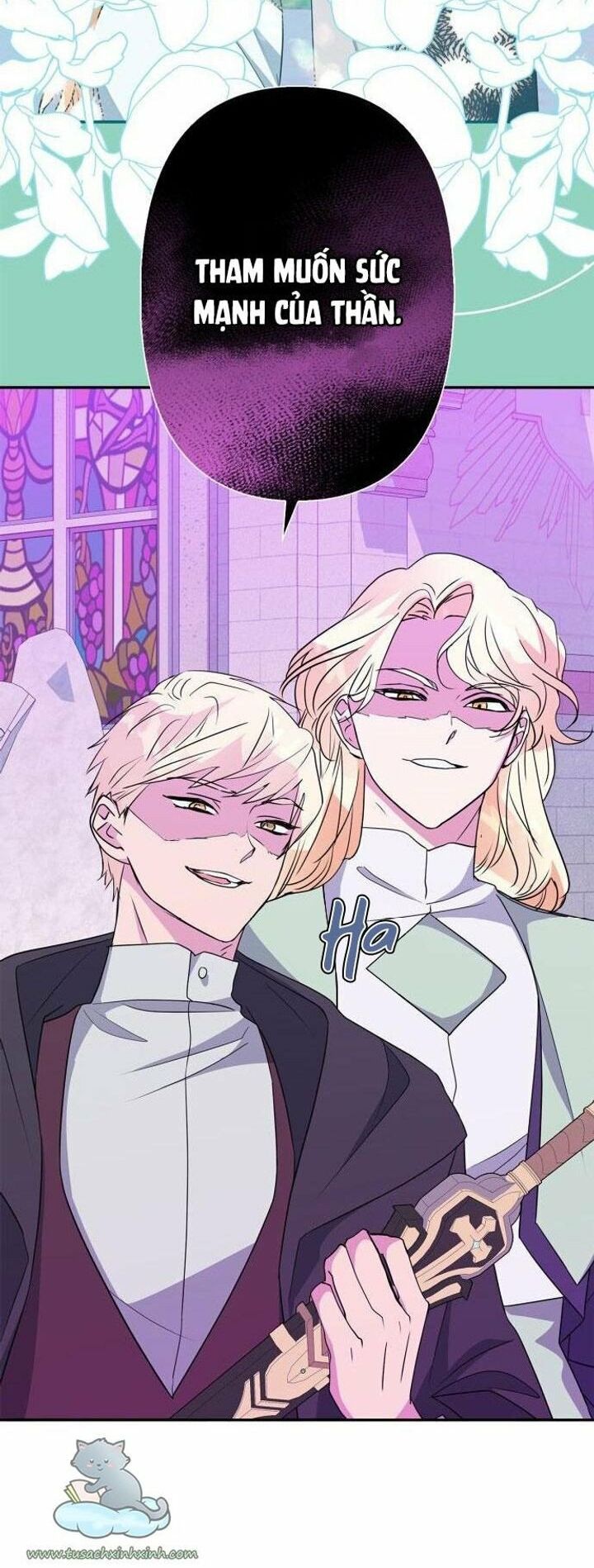 tôi đang nuôi dưỡng một con quái thú chapter 77 70