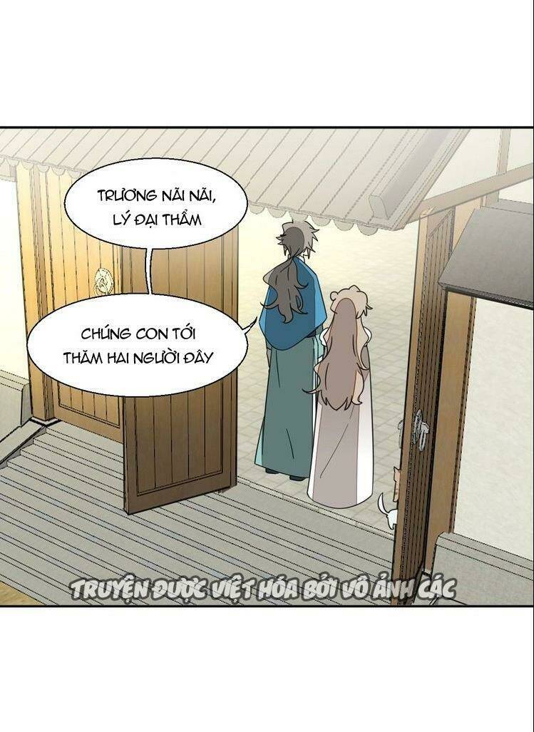 đứng yên! đều là người nhà cả mà! chapter 5 63