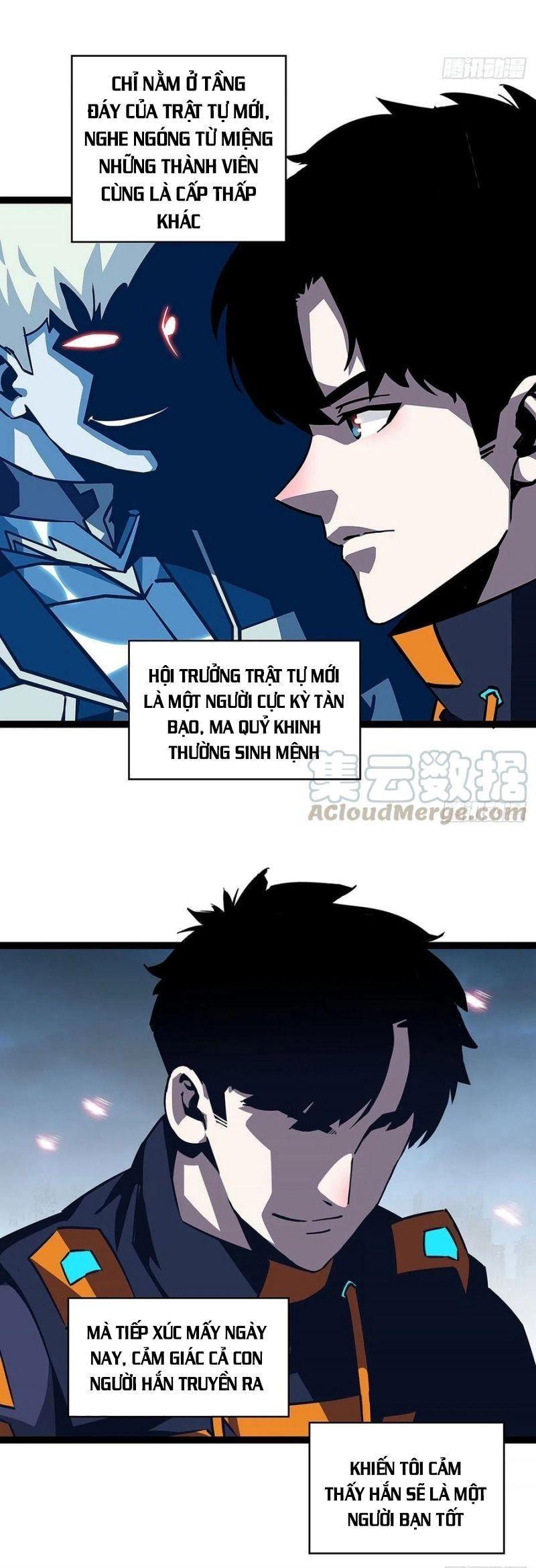 đi lên từ việc chơi game ngiêm túc chapter 33 2