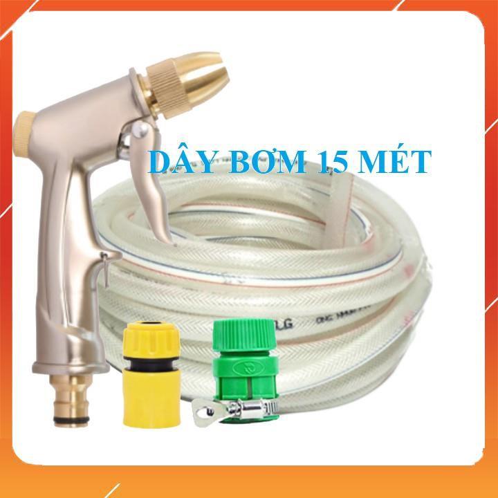 Bộ dây vòi xịt nước rửa xe, tưới cây . tăng áp 3 lần, loại 15m 206701-1 đầu đồng, cút, nối PE