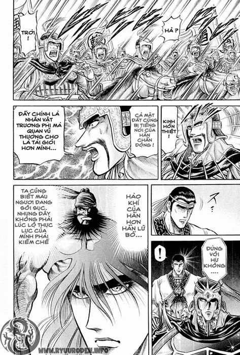 chú bé rồng - ryuuroden chapter 25 47