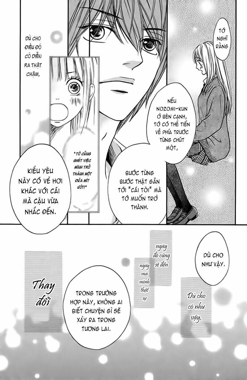 nakanmon! chapter 3 18