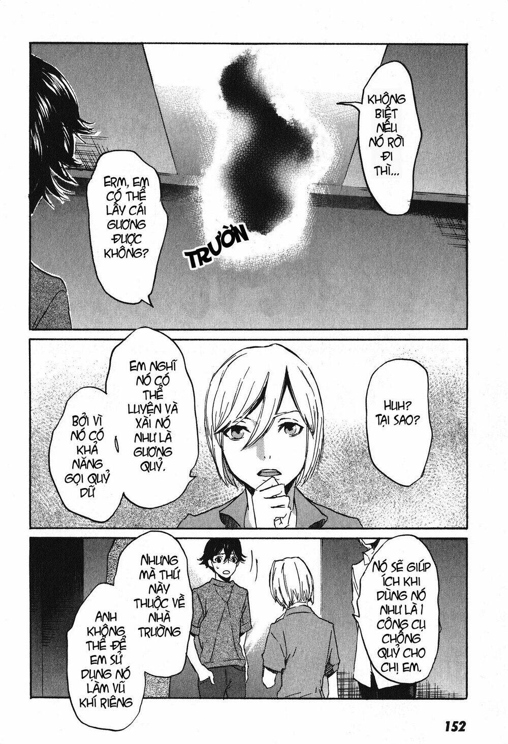 totsugami chapter 16 30