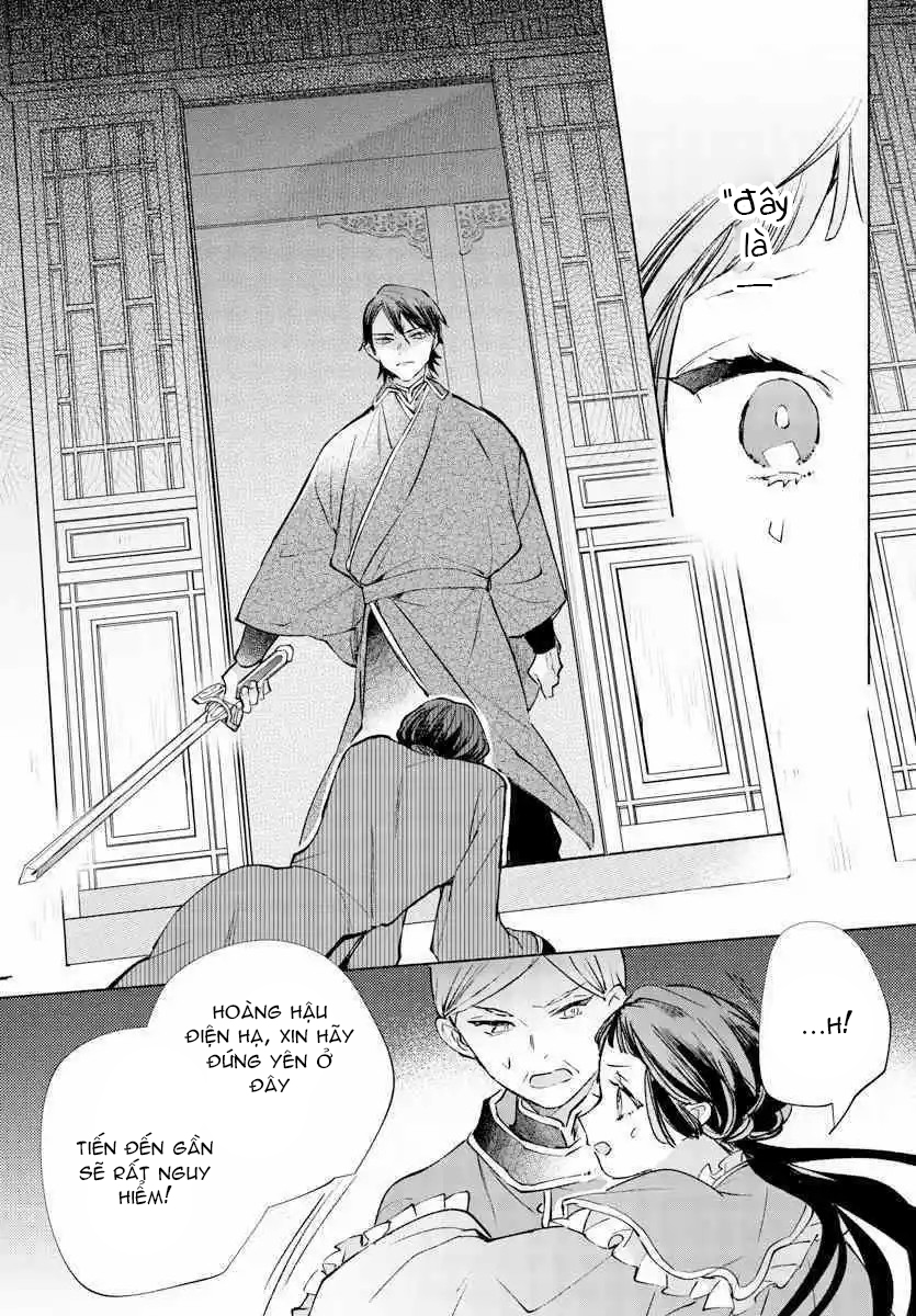 vào ngày sinh nhật thứ 13 tôi trở thành hoàng hậu chapter 24.1 4