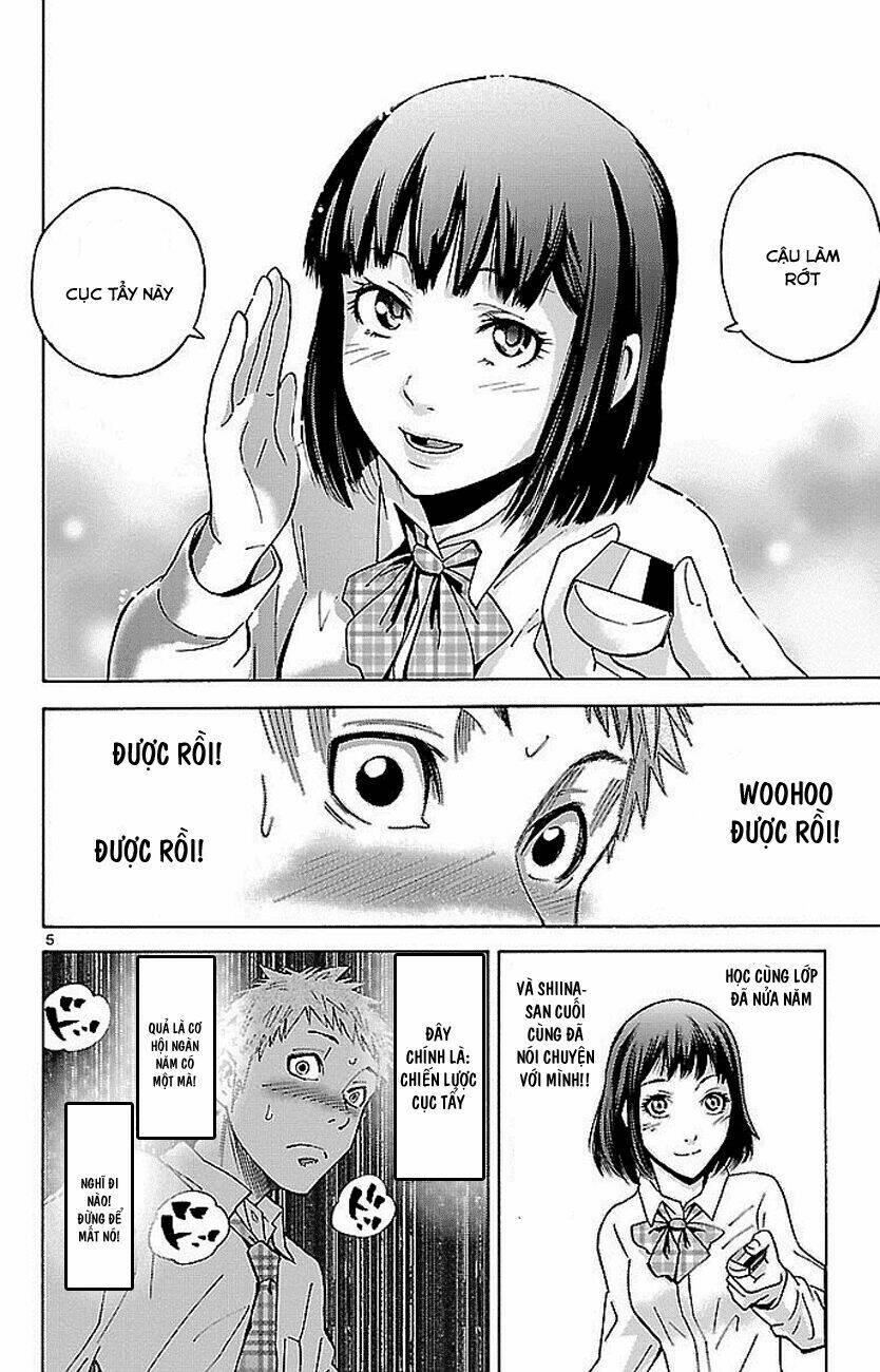 imawa no kuni no alice chapter 1.1 6