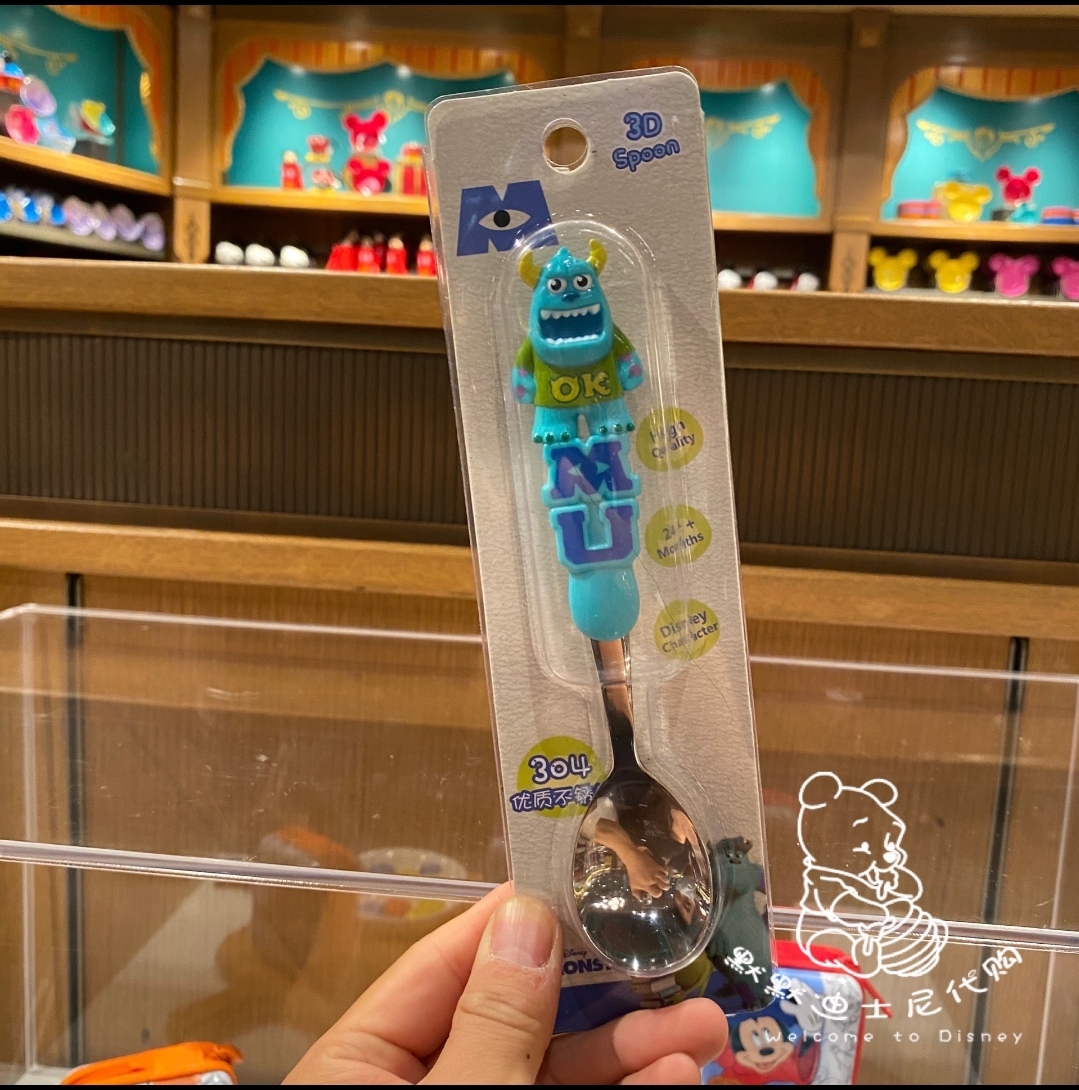 Muỗng ăn inox Disney hình Sulley nổi 3D cho trẻ em bé