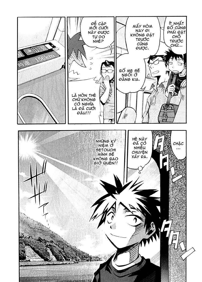 seto no hanayome chapter 5 14