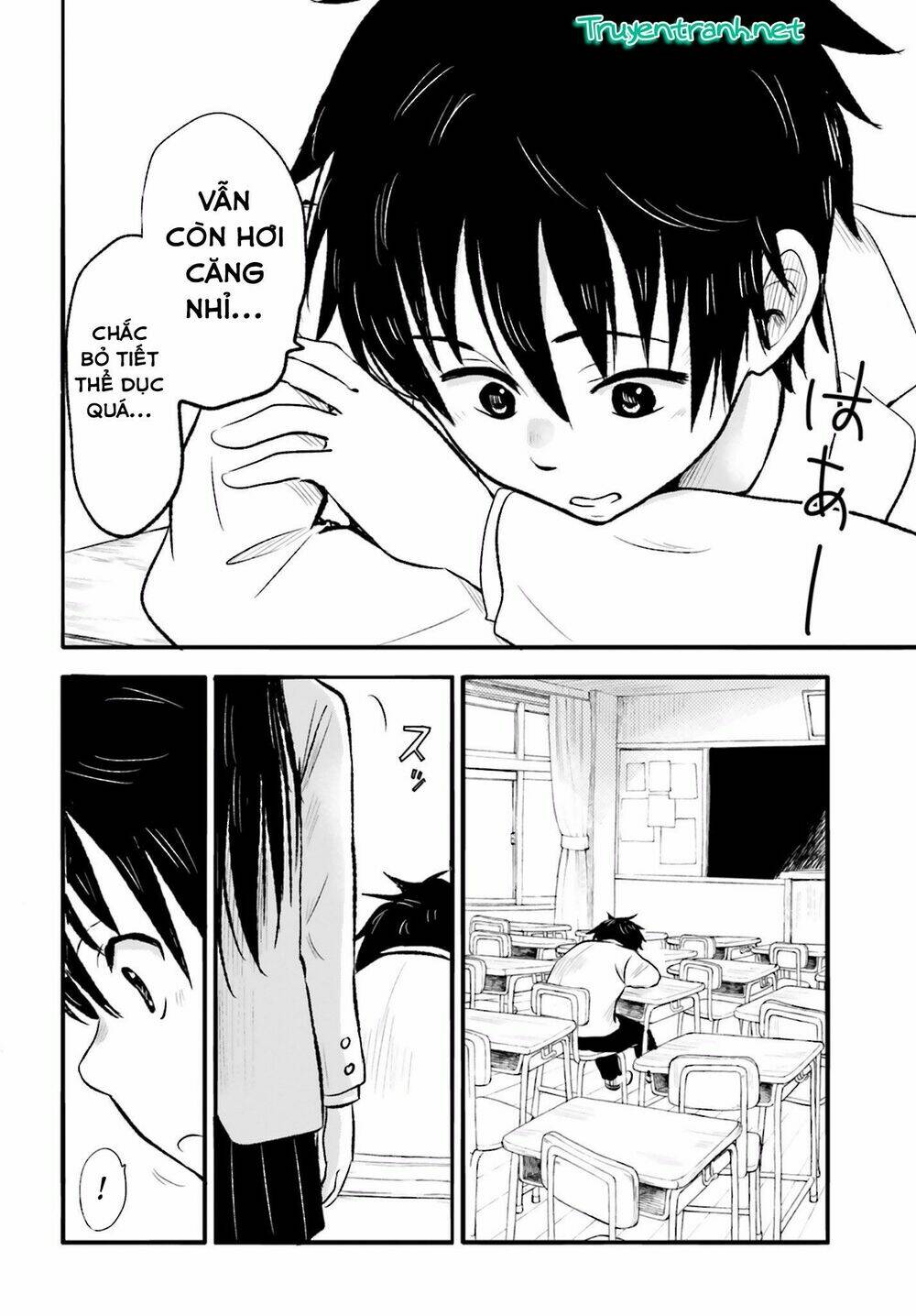 higashi no kurume to tonari no meguru chapter 11 6