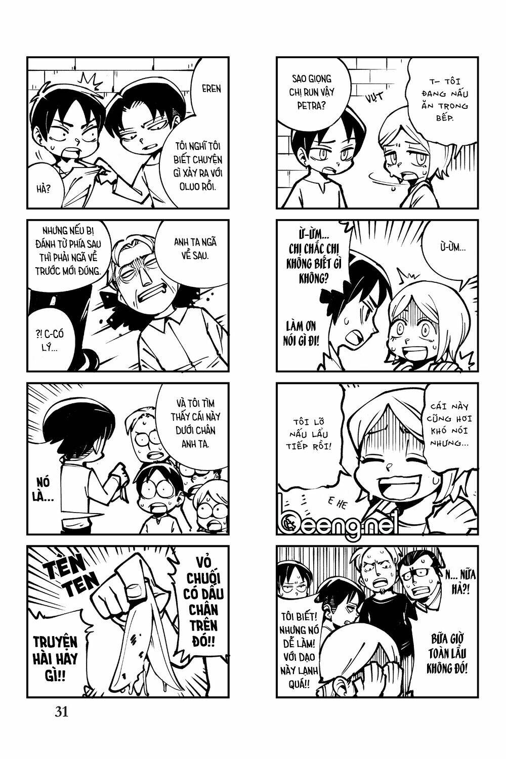 cà khịa với khổng lồ chapter 2 9