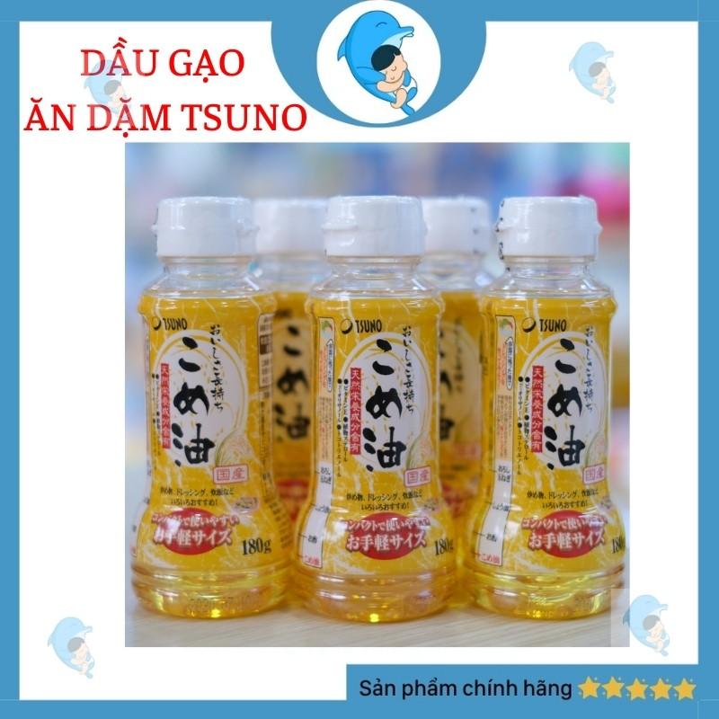 Dầu Gạo Cao Cấp  Nhật Bản Cho Bé Ăn Dặm 180g