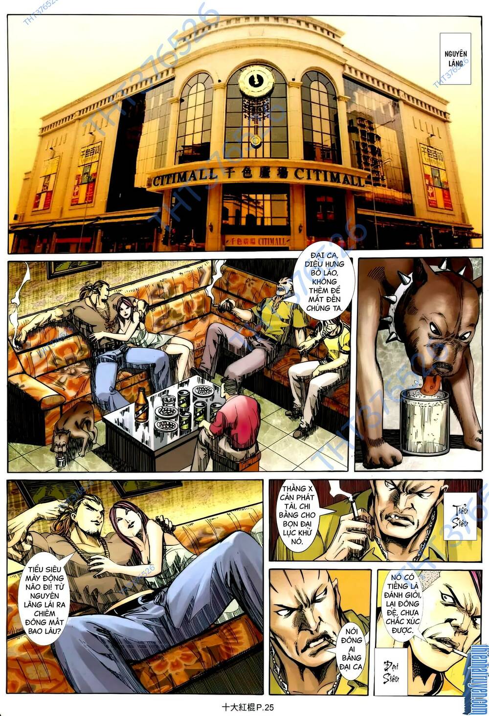 thập đại hồng côn chapter 8 23