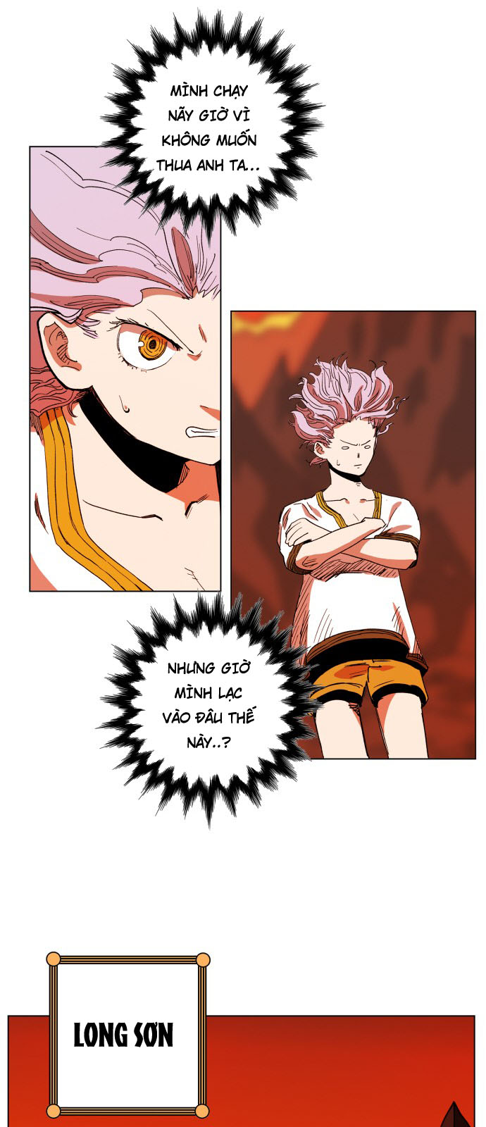 hard core leveling warrior chapter 99 33