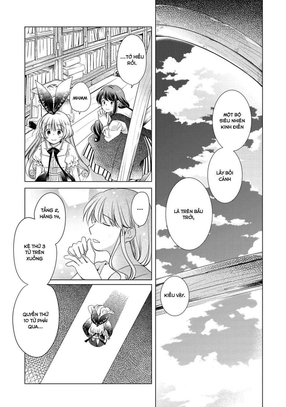 kami-sama no iru keshiki chapter 5 8