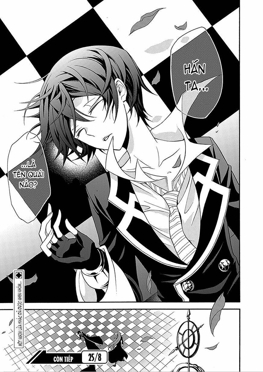 sougiya ridoru - undertaker riddle chapter 32 32