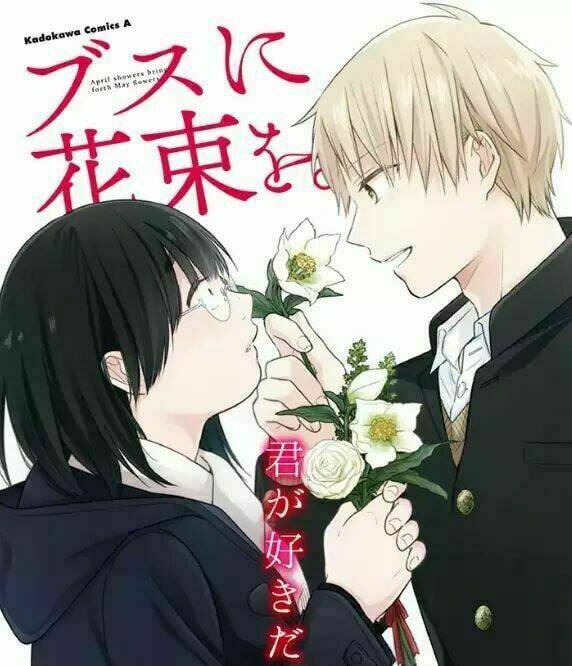 cô gái xấu xí và hoa chapter 1 2