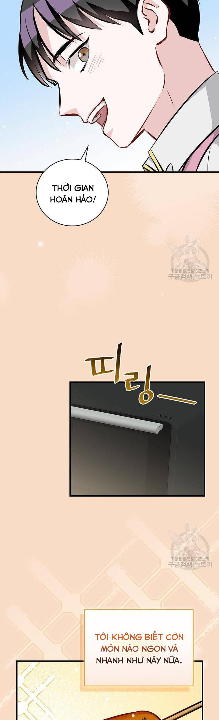 Level Up Chỉ Bằng Cách Ăn Cơm Chapter 149 18