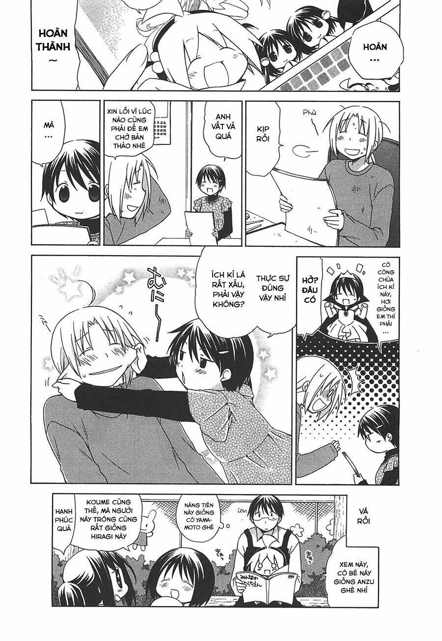 hanamaru yochien chapter 48 16