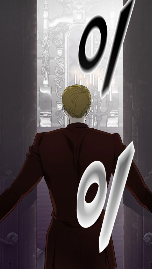 Cạm Bẫy chapter 174.1 49