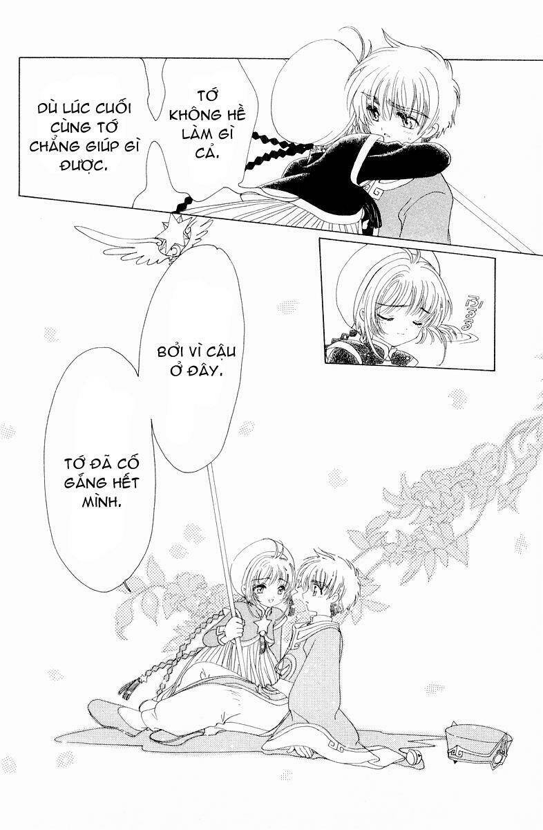 card captor sakura chapter 44 59