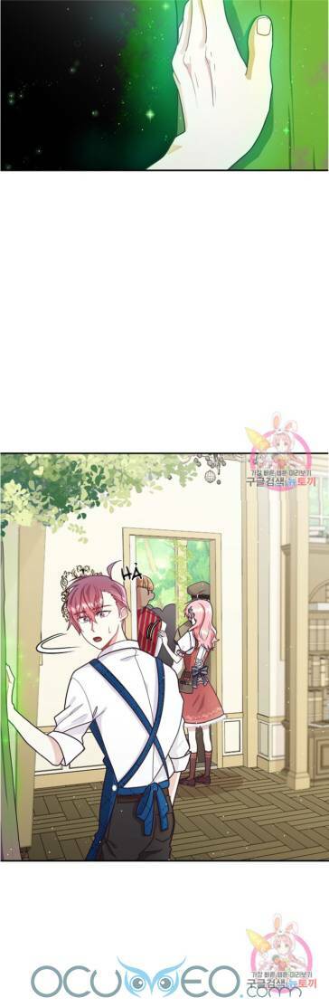 xin chào, tôi là người làm vườn! chapter 7 5