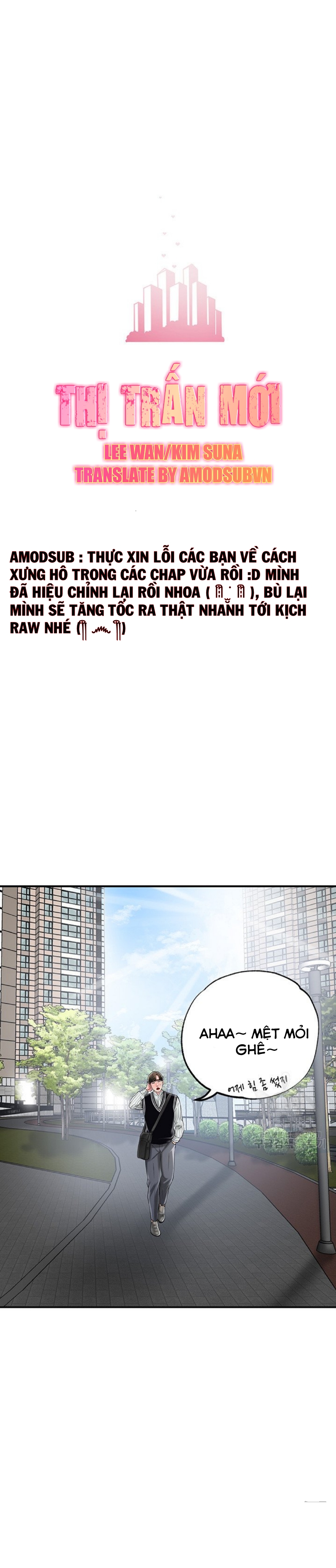 thị trấn nóng bỏng chapter 6 19