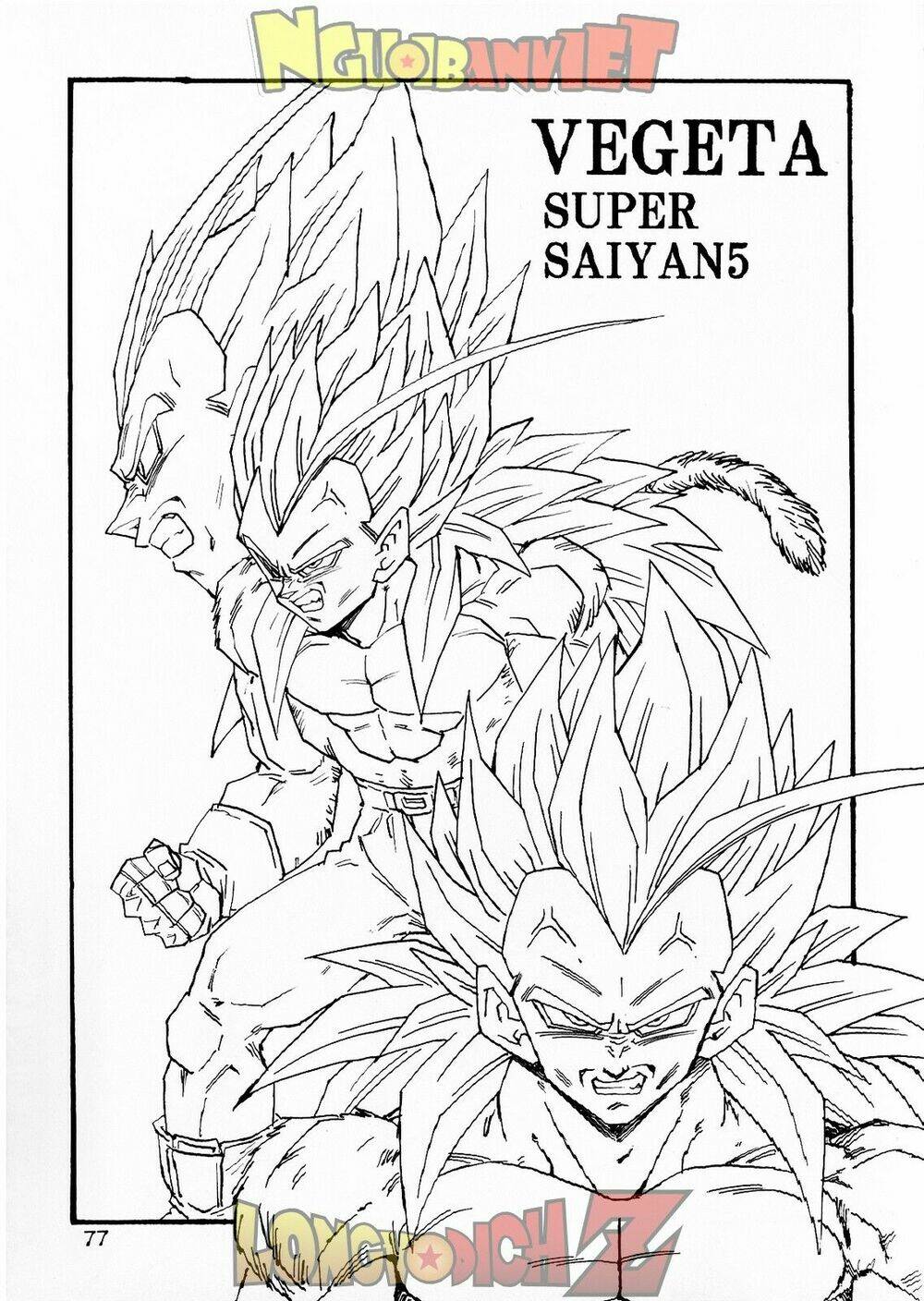 thế giới ngọc rồng - con trai frieza: ize chapter 6.2 39