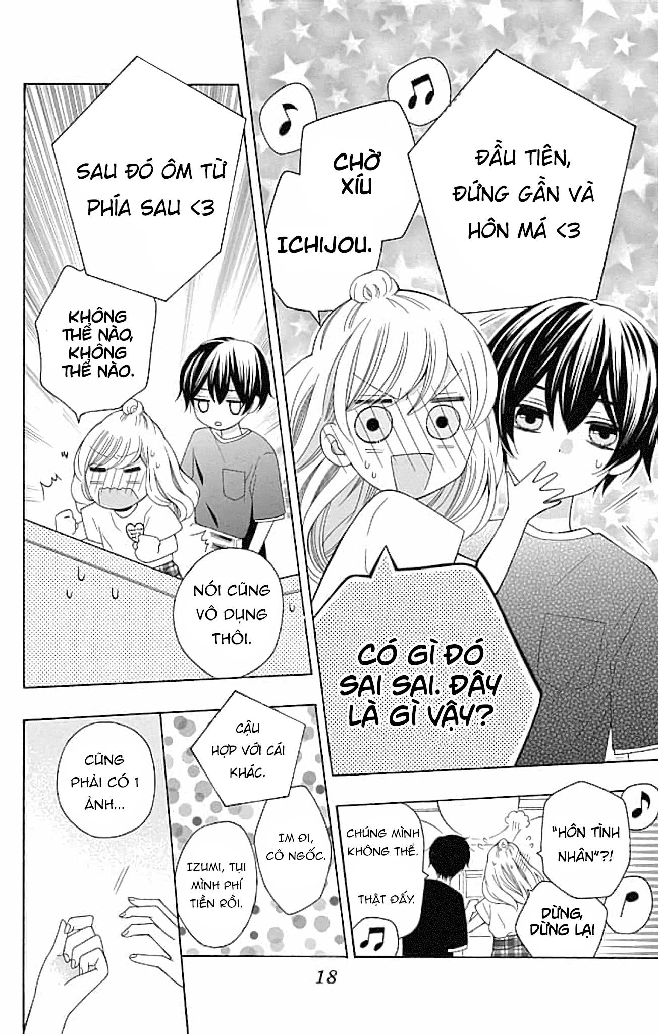 hatsukoi to taiyou chapter 5 19