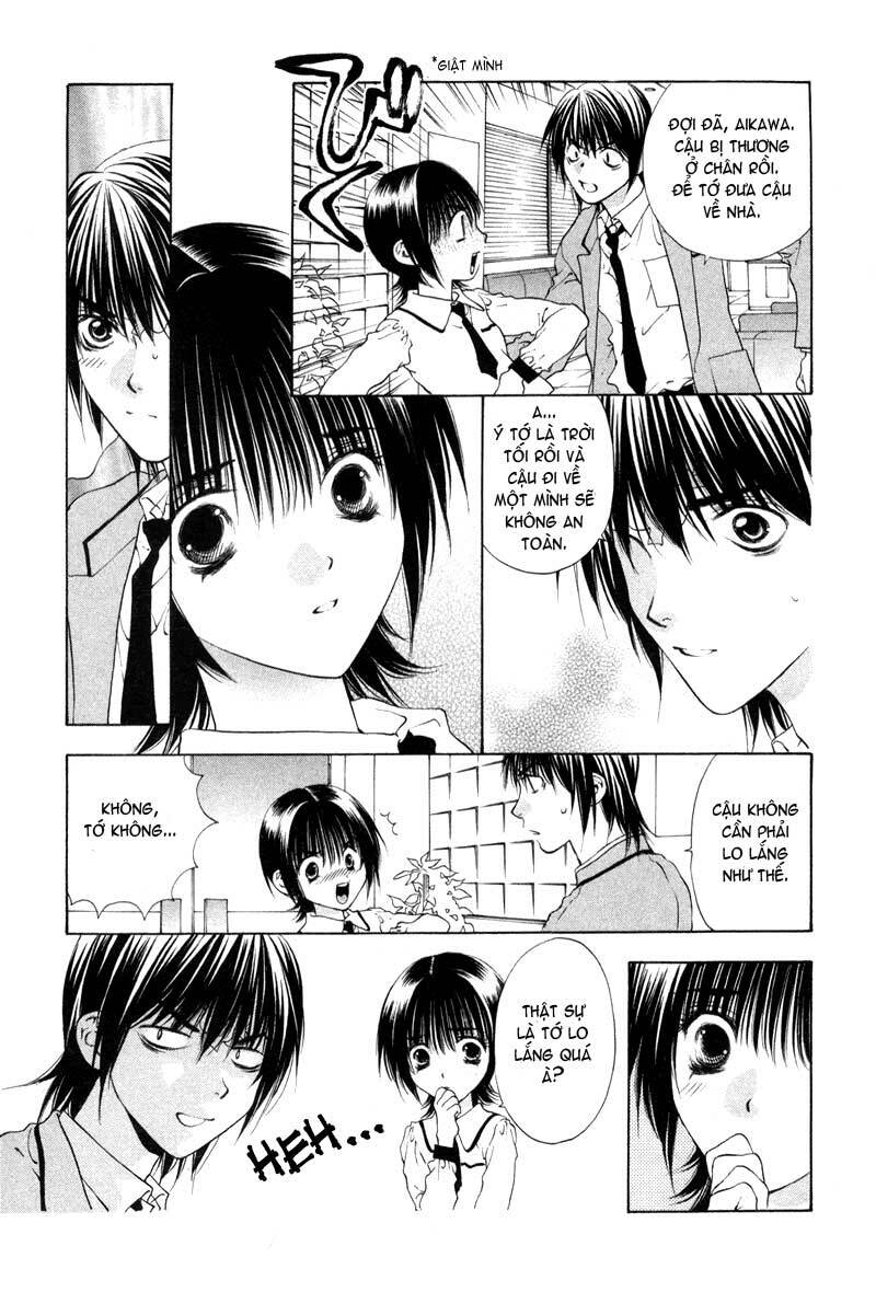 bitter virgin chapter 3 7