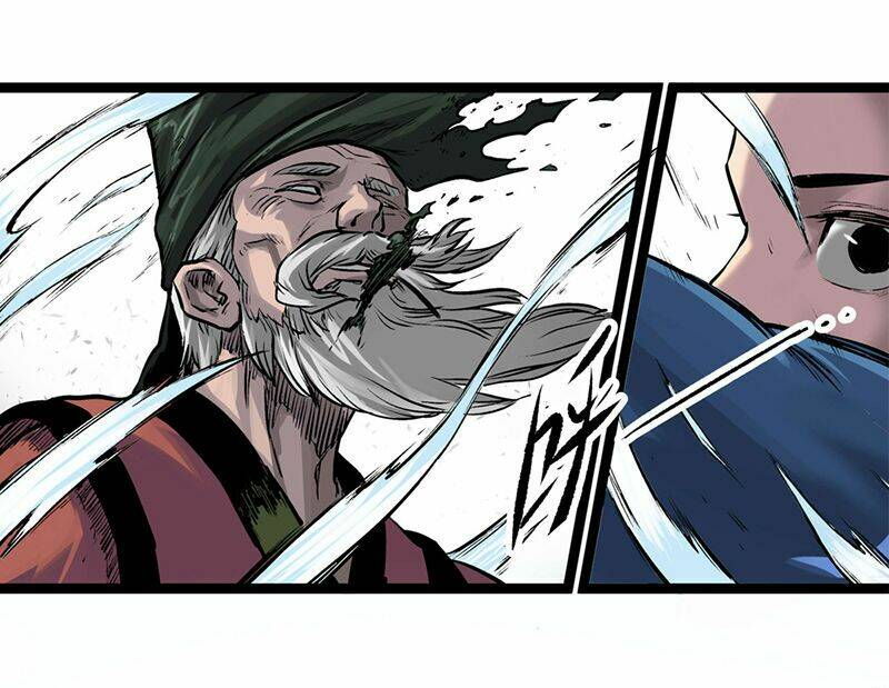 thiên công phổ chapter 1 23