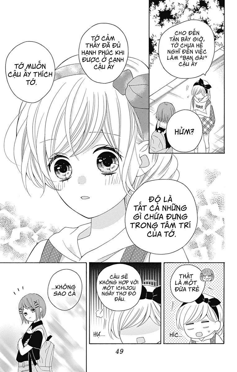 hatsukoi to taiyou chapter 9 7