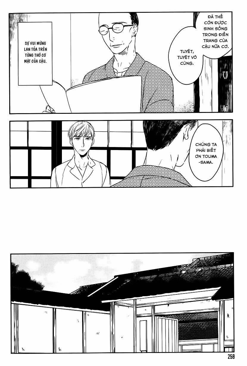 tourou no ori chapter 4 15