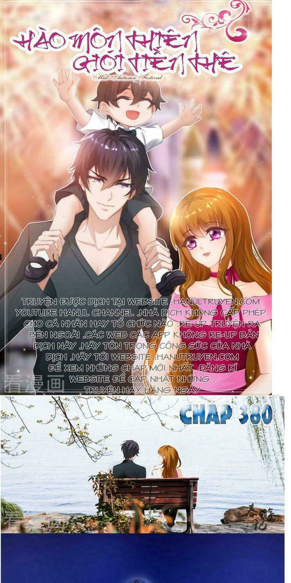 Hào Môn Thiên Giới Tiền Thê Chapter 370 - Trang 0