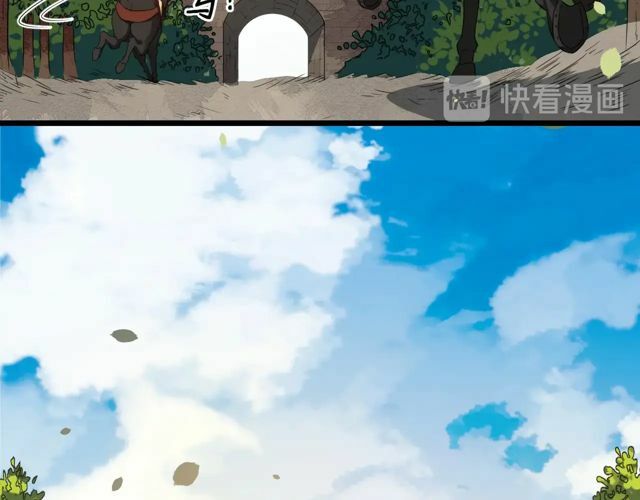 bồng sơn viễn 2 chapter 39 42