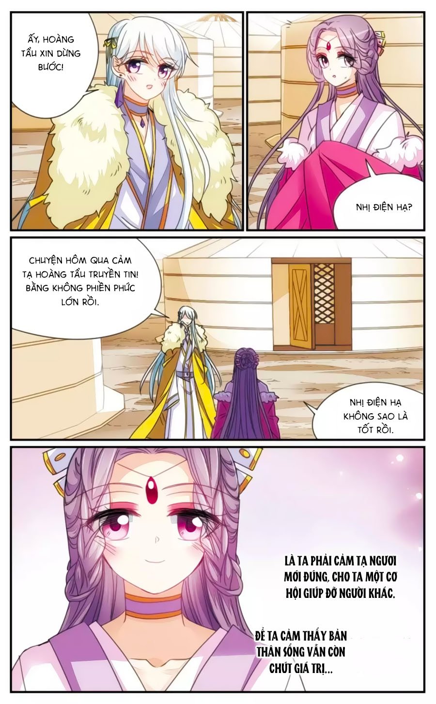 khuynh quốc yêu sủng chapter 37.2 11