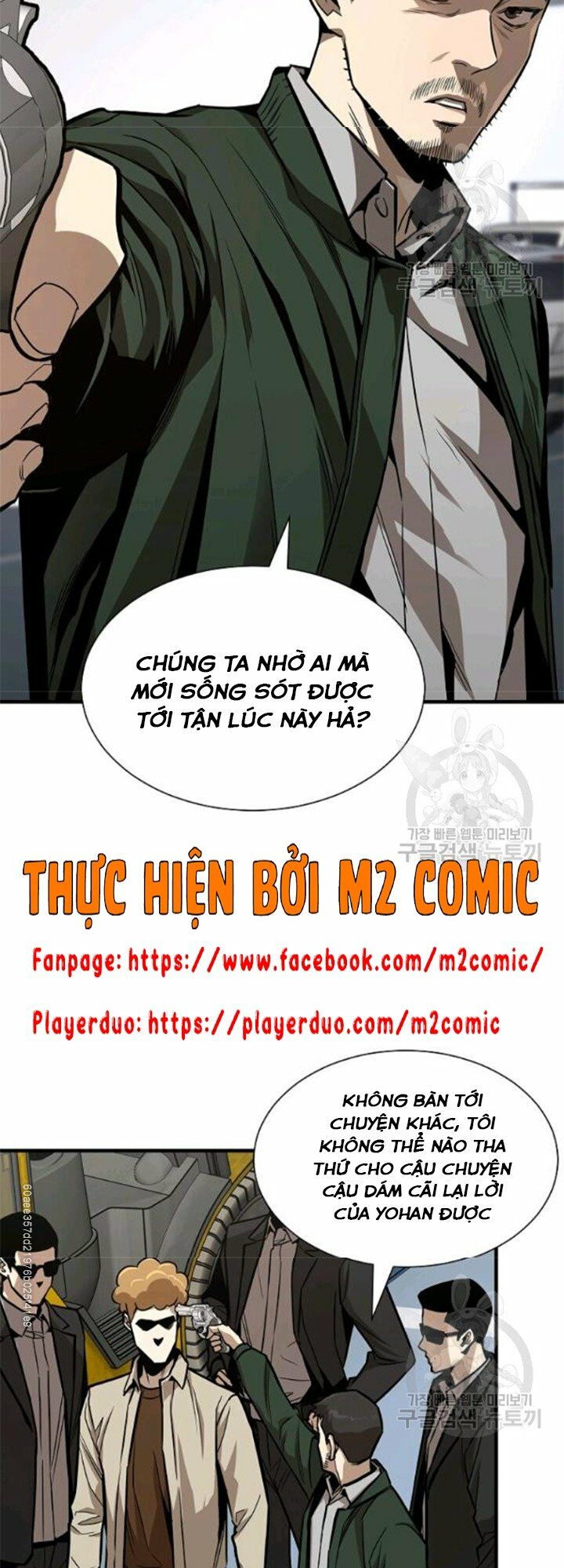 return survival chapter 79 27