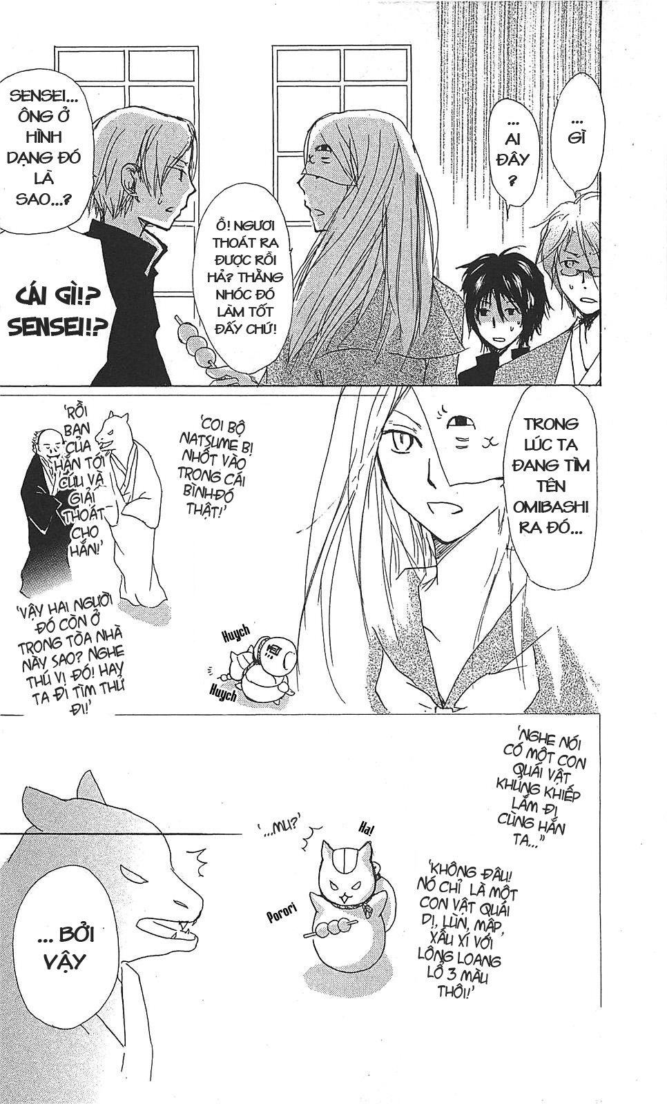 hữu nhân sổ chapter 51 10