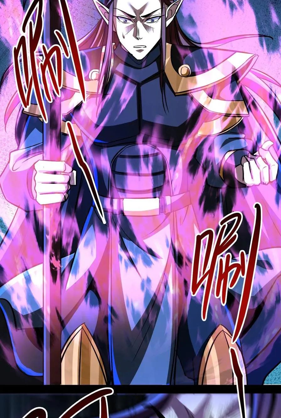 quỷ dị dược tề sư: bệnh nhân của ta đều là kinh khủng chapter 80 4