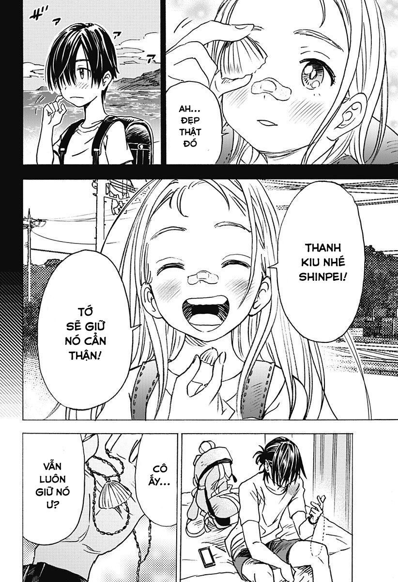 summer time render chapter 1 39