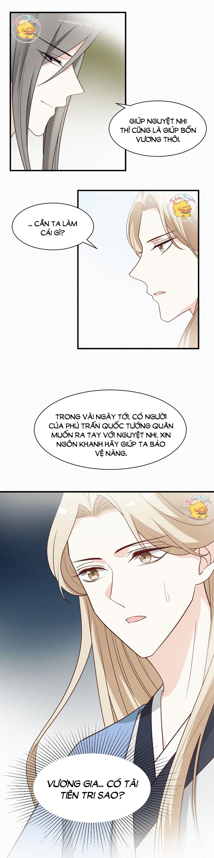 mấy độ cẩm nguyệt say cũng liễu chapter 65 18