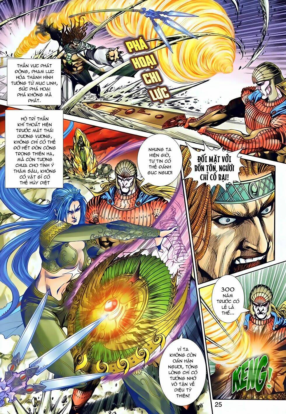 thần binh tiền truyện 2 - truyền thuyết bất diệt chapter 16 25