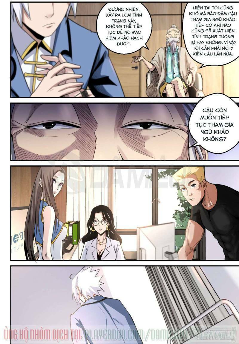 trảm yêu thành thần chapter 11 6