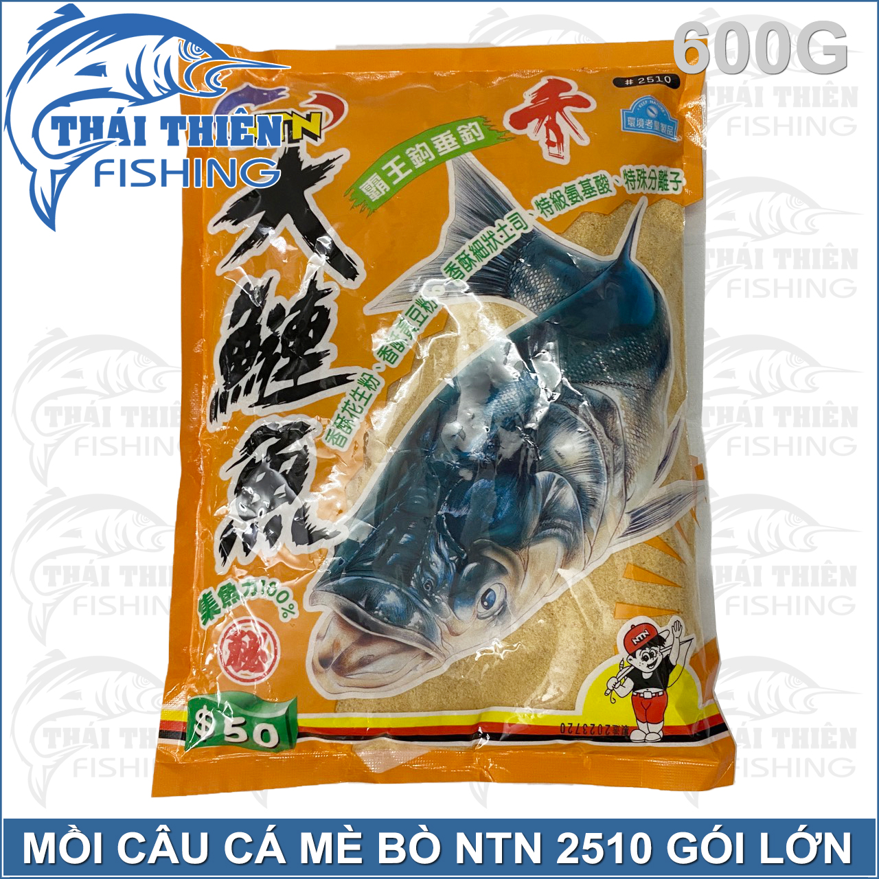 Mồi Câu Cá Mè Bò NTN 2510 Hương Vị Thơm Tự Nhiên Gói Lớn 600g