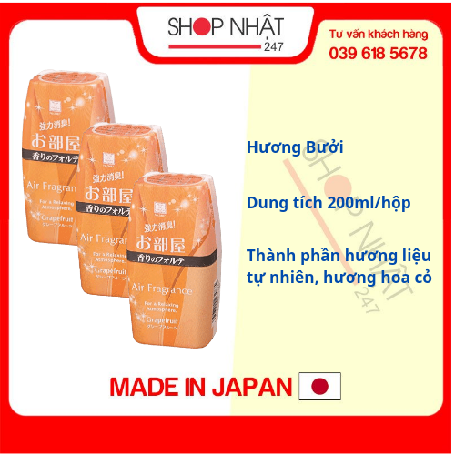 Combo 3 hộp khử mùi làm thơm phòng Air Fragrance hương bưởi 200ml nội địa Nhật Bản