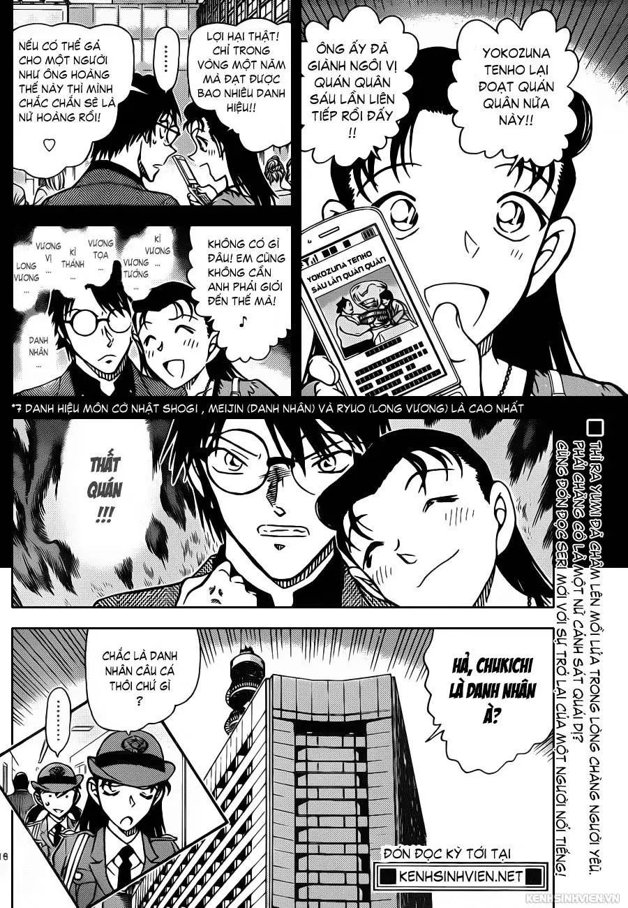 conan chapter 849 17